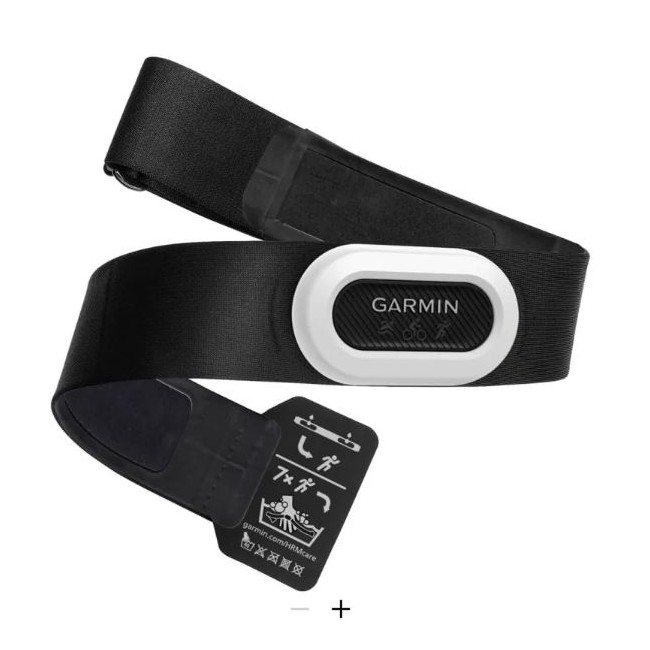 HRM PRO PLUS | CEINTURE - CAPTEUR CARDIO