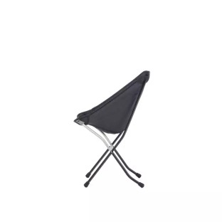 SKYLINE UL CHAIR | chaise - pliable