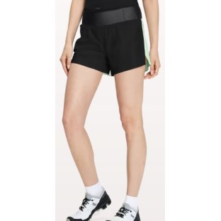 ULTRA SHORTS WOMEN | SHORT - RUNNING - TRAIL - FEMME