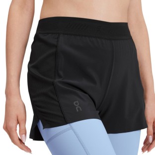 ACTIVE SHORTS | SHORT trail Femme