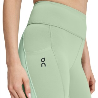 PERFORMANCE TIGHTS | PANTALON TRAIL FEMME