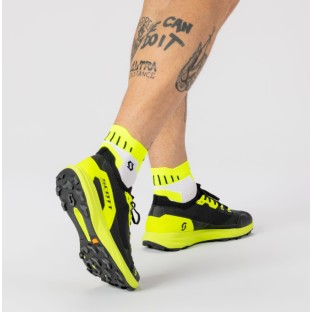 Supertrac rc 3 | chaussure - trail - homme